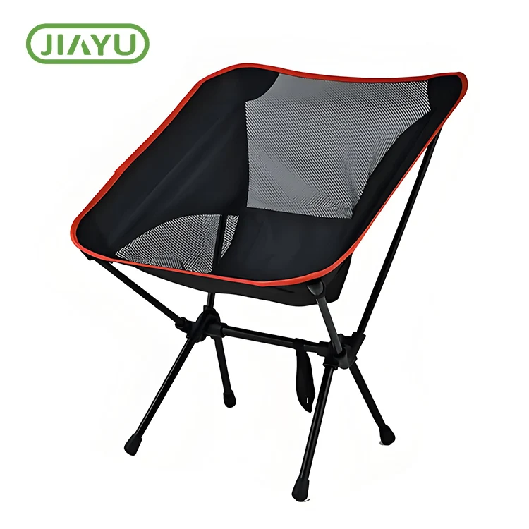 camping chair